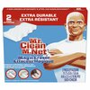 9 Elements Mr. Clean Xtra power Heavy Duty Magic Eraser For Multi-Purpose 4.6 in. L 2 pk 04249